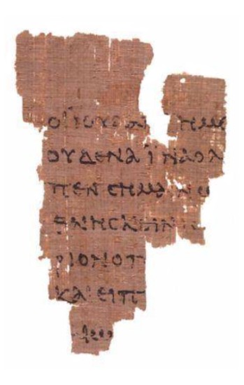 Rylands Library Papyrus P52, the earliest known New Testament manuscript fragment, dated to around AD 125 — a scrap of John's Gospel copied within living memory of the apostolic generation. John Rylands Library, Manchester.