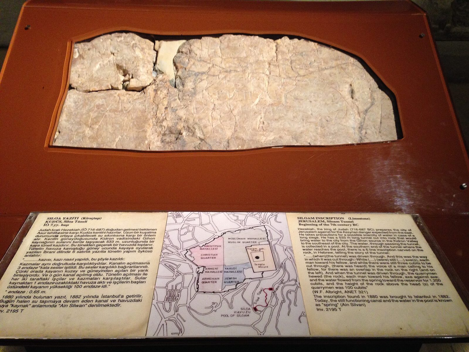 The Siloam Inscription, late 8th century BC — six lines of ancient Hebrew describing the completion of Hezekiah's Tunnel, exactly as the book of Kings records. Istanbul Archaeological Museum.
