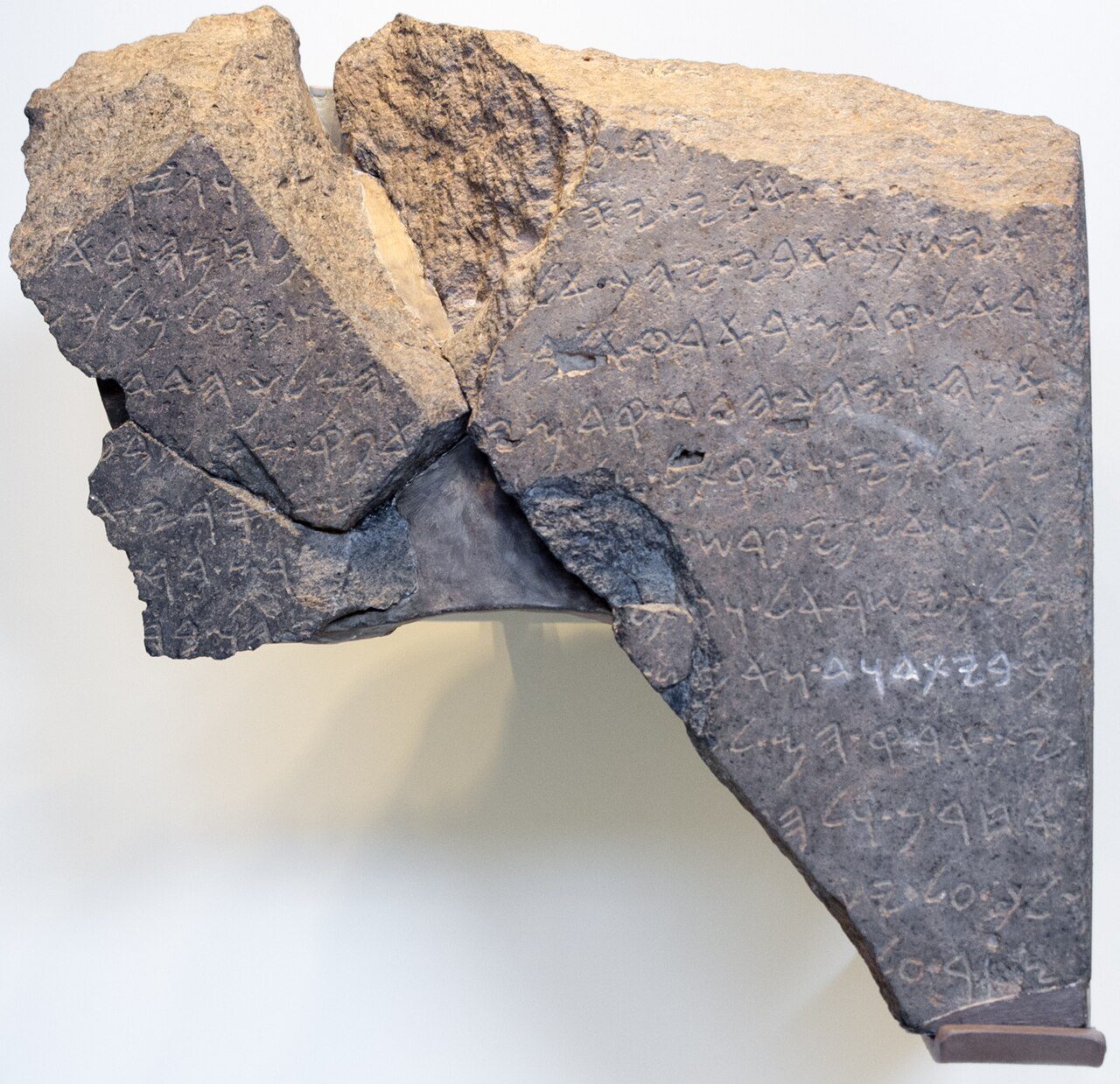 The Tel Dan Stele, 9th century BC — an enemy king's victory monument that refers to the dynasty of Judah as the “House of David,” the earliest known mention of David outside the Bible. Israel Museum, Jerusalem.